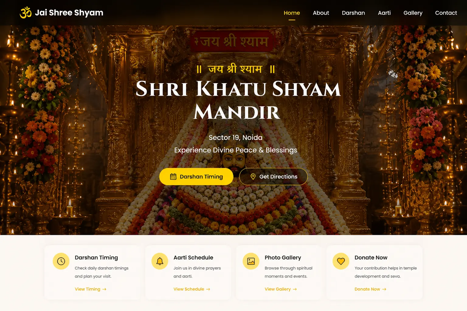 Shree Shyam Ji Noida — temple website